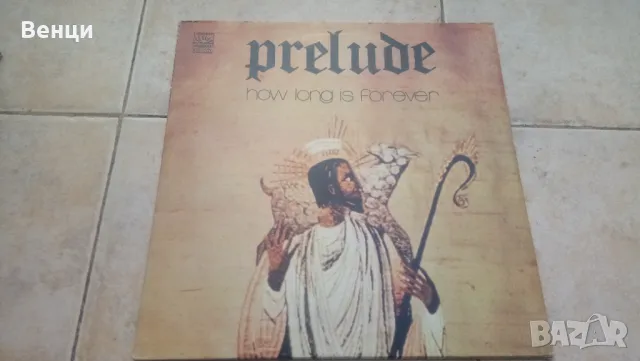 PRELUDE - грамофонна плоча Lp., снимка 2 - Грамофонни плочи - 48380310