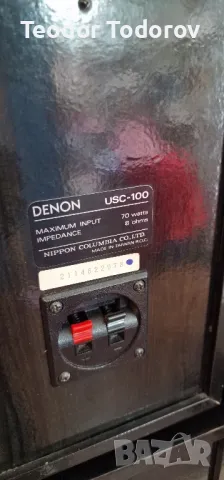 Тонколони DENON USC-100, снимка 4 - Тонколони - 49512213