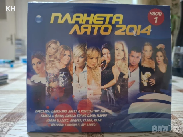 ПЛАНЕТА ЛЯТО-2014 1ва част