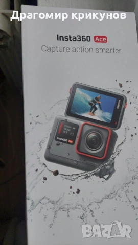 insta 360 ace