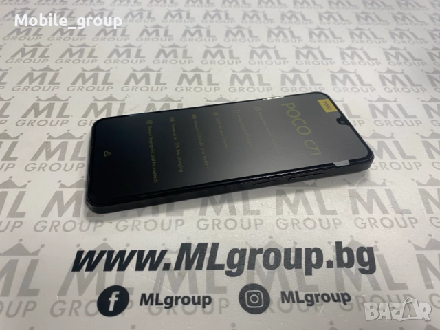 #MLgroup предлага Xiaomi Poco C71 64GB / 3GB RAM Black, нов., снимка 4 - Xiaomi - 52826826