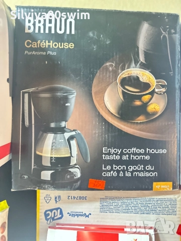 Кафеварка Braun, снимка 2 - Кафемашини - 52084159