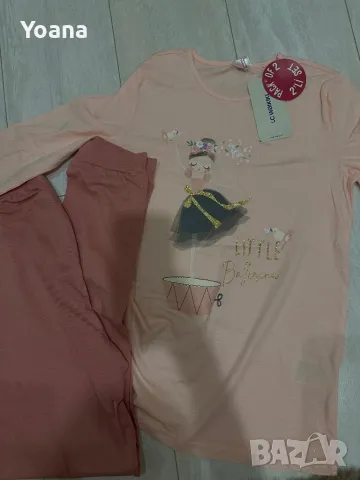 КОМПЛЕКТ НОЩНИЦА ЗА ДЕЦА НОВА!!!!, снимка 4 - Детски комплекти - 50394559