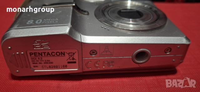 Фотоапарат Praktica DCZ 8.2, снимка 11 - Фотоапарати - 51947167