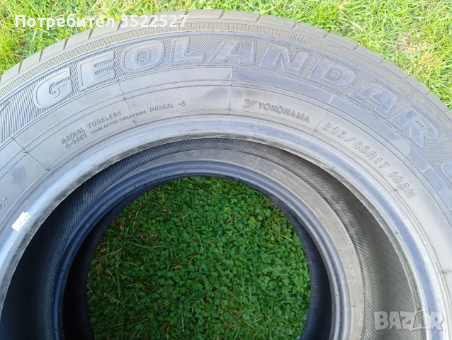 Гуми летни Yokohama 225/65/17, снимка 5 - Гуми и джанти - 54012305