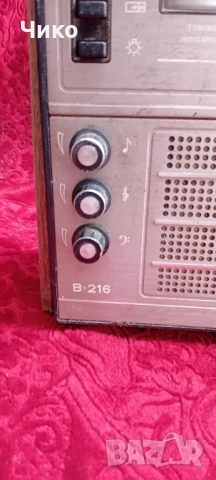 2бр руски транзистори "Селена 211", снимка 4 - Антикварни и старинни предмети - 52368253