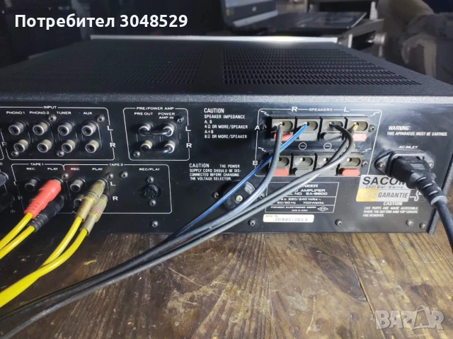 Аудио Система Pioneer, снимка 12 - Аудиосистеми - 53584483