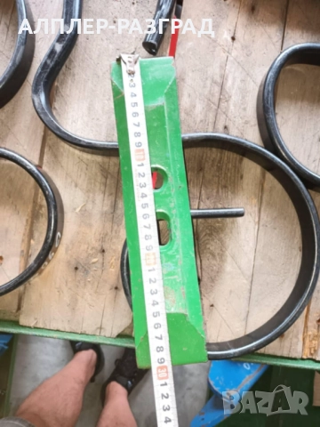 Резервни Части За Селскостопанска Техника, снимка 11 - Селскостопанска техника - 52519073