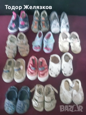 за бебета до 2 годинки , снимка 12 - Други - 52531612