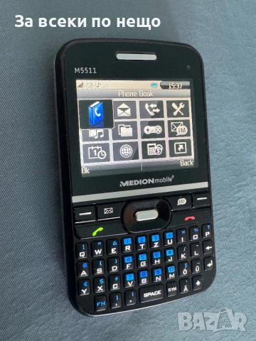 Ретро GSM Medion M5511