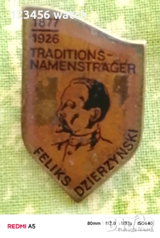 3бр стари значки, снимка 2 - Антикварни и старинни предмети - 53924693