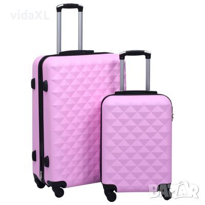 vidaXL Комплект твърди куфари с колелца, 2 бр, розов, ABS(SKU:92429