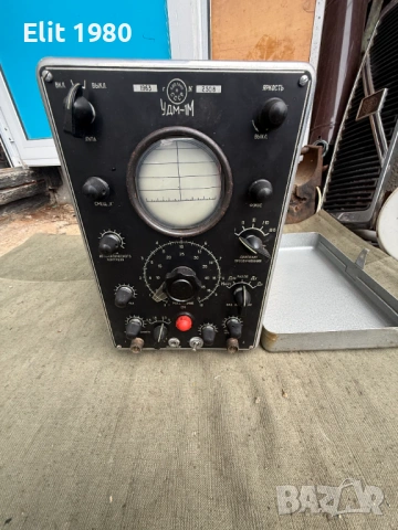 Продавам военни измервателни прибори , снимка 14 - Антикварни и старинни предмети - 52021788