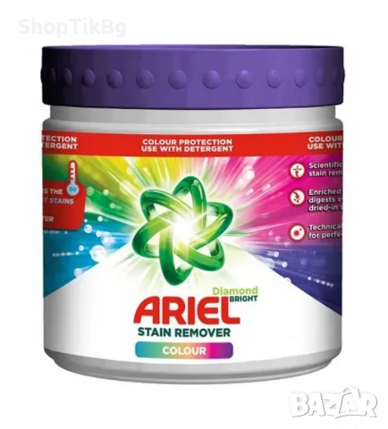 Ariel Препарат за премахване на петна Color Stain Remover 500гр