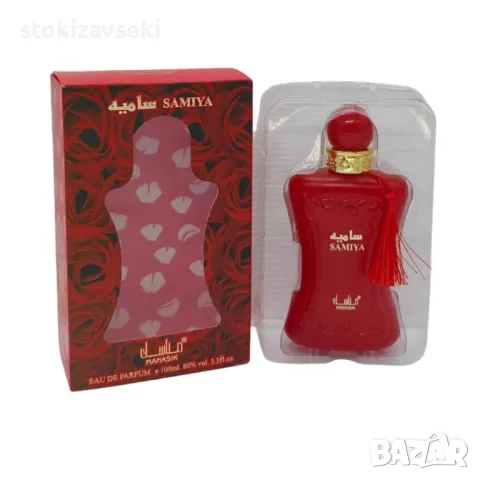 Арабски парфюм SAMYA Eau De Parfum, снимка 1 - Дамски парфюми - 49528198