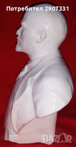 Гипсова скулптура на Ленин. СССР. възстановен, снимка 5 - Други ценни предмети - 45546368