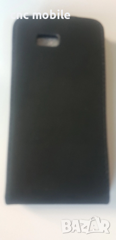 HTC Desire 600 калъф case , снимка 4 - Калъфи, кейсове - 51554407