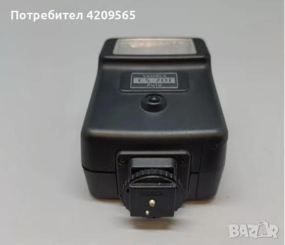 Yashica CS-201, снимка 6 - Светкавици, студийно осветление - 46991321