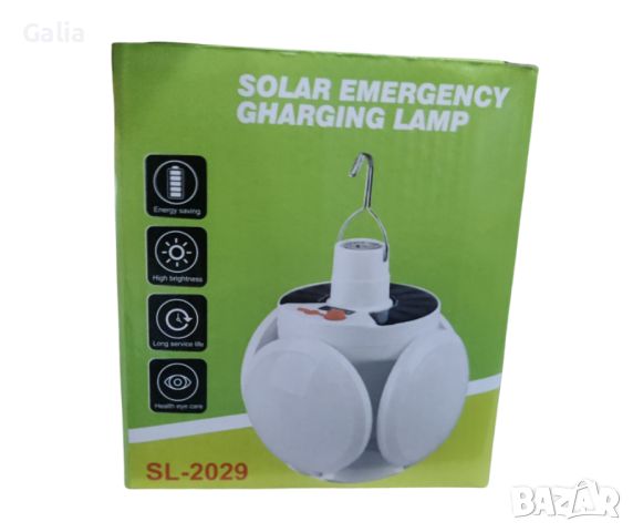 Енергоспестяваща LED лампа – футболна топка, снимка 8 - Лед осветление - 46472158