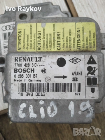 Централа AIRBAG за Renault Clio 7700428310 7700 428 310 Bosch 0285001157, снимка 2 - Части - 52442355