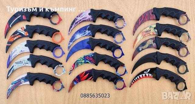 Карамбит - CS:GO / тренировъчен, затъпен / - 2