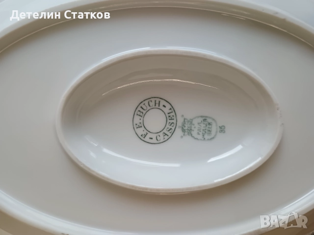 Порцеланови сосиери , снимка 3 - Чинии - 51687266