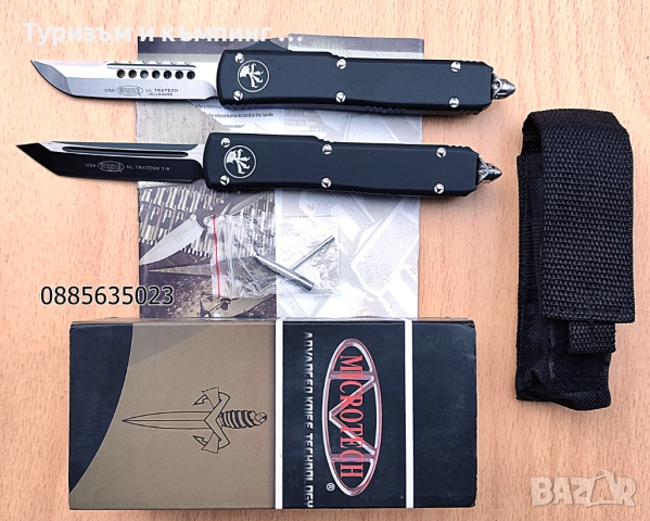 Автоматичен нож Microtech ultratech / танто /, снимка 2 - Ножове - 52324686