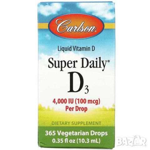 Carlson Super Daily D3, Витамин D3, 4000 IU, Течна форма, 10.3 мл, снимка 1 - Хранителни добавки - 46089128