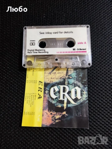 E R A, снимка 4 - Аудио касети - 50773365
