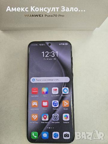 Huawei Pura70 Pro, снимка 4 - Huawei - 46730456