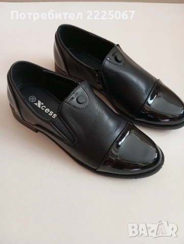 Дамски обувки