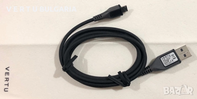 Чисто нов кабел за зареждане Vertu