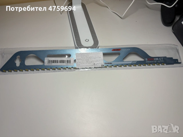 Карбиден нож за саблен трион – тухли, бетон, YTONG, 455 мм