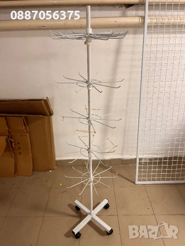 Търговско оборудване- разпродажба