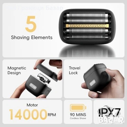Нова Yoose Mini 5 мини електрическа самобръсначка фолио IPX7 мъже бръснене, снимка 6 - Електрически самобръсначки - 53669365