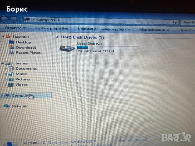 Лаптоп HP Elitebook 840 G1, i5, 8RAM,256SSD, снимка 2 - Лаптопи за дома - 54135489