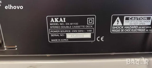 Дек AKAI DXW1100, снимка 4 - Декове - 48195021