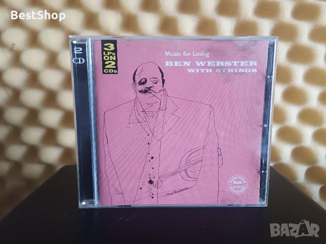 Ben Webster - Music for loving / With Strings 2CD, снимка 1 - CD дискове - 46171957