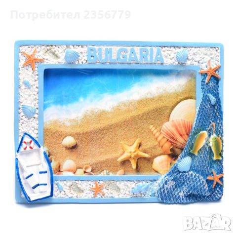 Рамка за снимка, декорирана с морски мотиви и надпис Bulgaria, снимка 1 - Картини - 46215241