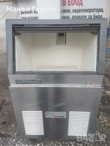ледогенератор за трошен лед, снимка 2 - Обзавеждане за заведение - 49909660