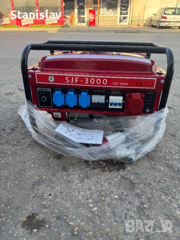 Генератор за ток 4,5kW Тайга