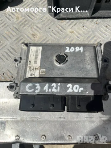 A3C0776880001  Компютър за двигател от Citroen C3 1.2i 2020г, снимка 1 - Части - 46846005