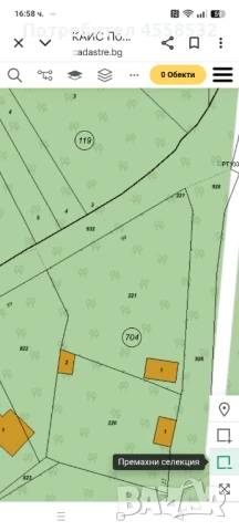 963 кв.м парцел с. Хераково от собственик , снимка 5 - Парцели - 51299534