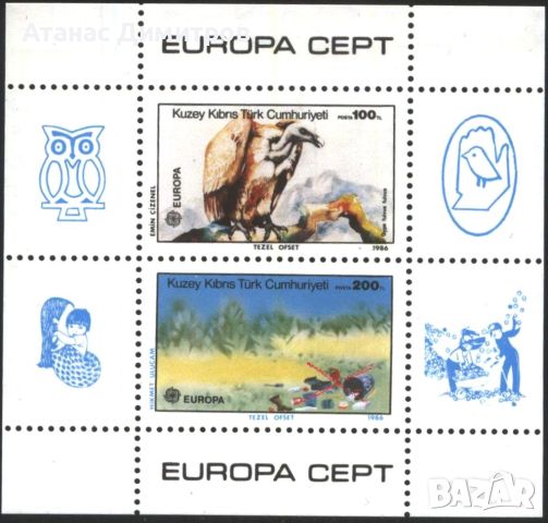Чист блок Европа СЕПТ 1986 от Турски Кипър