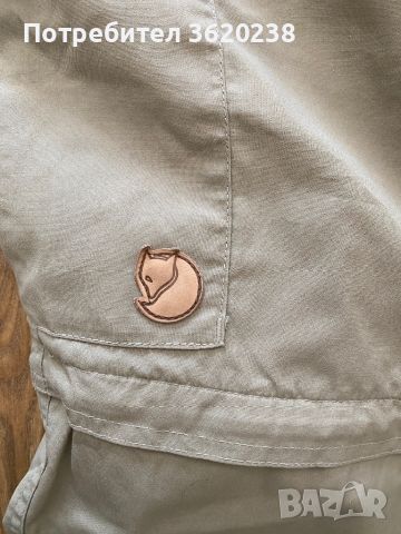 Мъжки панталон Fjallraven G1000, снимка 9 - Панталони - 45280675