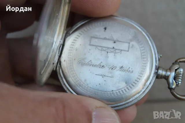 Стар сребърен джобен часовник, снимка 7 - Антикварни и старинни предмети - 50363834