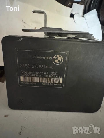 ABS Bmw 1 3452 6772214-01