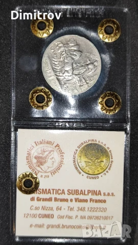 Сребърна 1 лира - квадрига (Италия, 1910), снимка 2 - Нумизматика и бонистика - 51031189