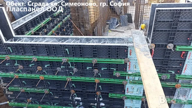 Пластмасов кофраж ПЛАСПАНЕЛ за  бетонови стени,  колони и др.