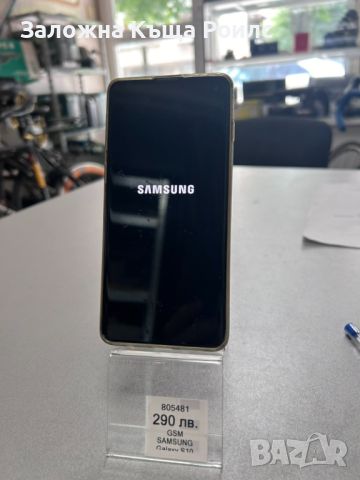 Samsung Galaxy S10, снимка 3 - Samsung - 46126594